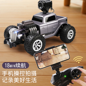 复古高速遥控越野车带摄像头智能WIFI高清攀爬儿童汽车收藏玩具