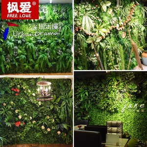 仿真植物墙热带绿植墙面草皮室内墙壁室内装饰草坪景观假花背景墙
