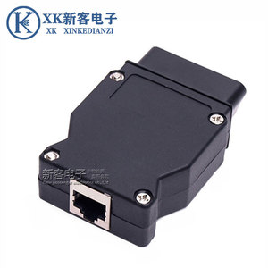 网线接口For BMW enet OBD 16Pin Connector Cable连接插头