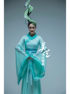 王风采葛同款古典舞蹈端午其妙游广袖交领青绿中国风古装表演服女