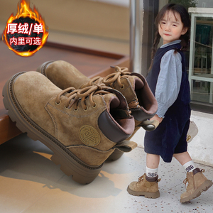 女童靴子冬季儿童马丁靴2023秋冬新款女童靴鞋子加绒男童短靴童鞋