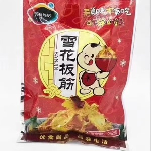 自拌牛板筋252g袋装延边特产朝鲜族牛板筋零食香辣板筋雪花牛板筋