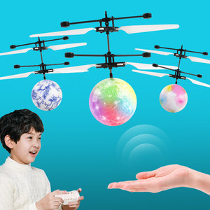 感应飞行球玩具耐摔水晶球遥控飞机儿童直升机男孩小学生女孩娃娃