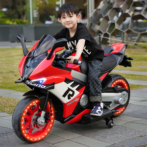 儿童电动摩托车玩具车可坐人男女大人亲子双人座3-12岁超大号童车