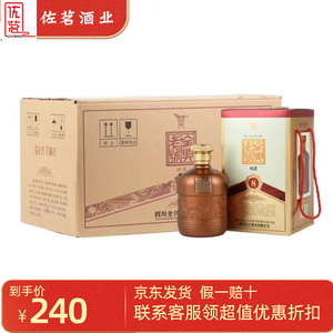 淘宝账号江湖:新商家能否找到一条捷径?