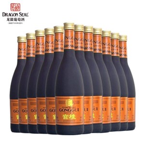 龙徽宫桂陈酿加香葡萄酒桂花陈酒甜酒红酒13.5度600mlx6瓶/12瓶装