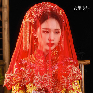 半透明红头纱中国风结婚新娘软喜帕中式蒙头巾盖头夏季秀禾头饰