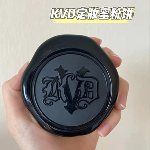 现货kat von D kvd定妆蜜粉饼哑光控油铁皮粉饼Light Fair替换芯