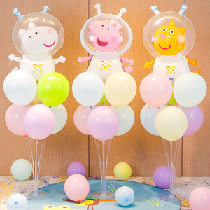 小猪佩奇气球立柱场景氛围布置桌飘装饰百天满月男孩女孩周岁桌饰