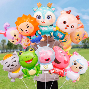 六一儿童节手持棒动物青蛙儿童卡通铝膜气球夜市摆摊批发小商品