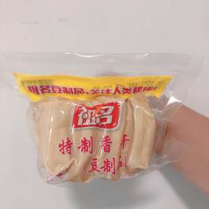 杭州特产祖名特制香干真空五香干豆制品素食开袋即食祖名200g