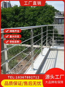 304不锈钢楼梯扶手室内家用方管圆管穿拉丝立柱现代简约阳台护栏