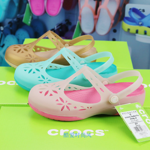 crocs 204939