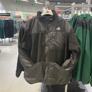 Adidas阿迪达斯男外套摇粒绒立领拼色保暖情侣休闲夹克 H40911