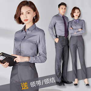 长袖衬衫女正装男女同款套装4S店工作服物业职业衬衣工装定制logo