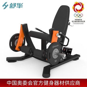 舒华大腿伸展训练器综合力量运动器材高端商用健身房专用SH-G6908