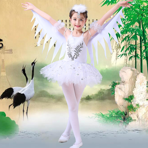 六一儿童仙鹤舞蹈演出服装丹顶鹤白鹭小鸟动物造型女童纱裙表演服