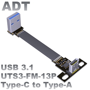 ADT USB3.1公对母扁平机箱定制延长线A母对C公type-c弯角工厂直销