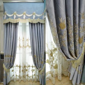 大气欧式客厅卧室蓝灰色法式宫廷韩国绒布贴绒绣花窗帘布定制遮光