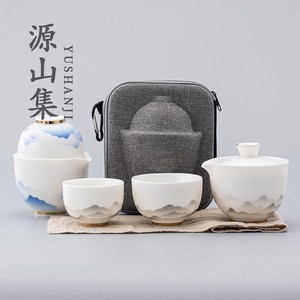 陶瓷旅行茶具便携式快客杯随身套装白瓷墨彩户外茶杯泡茶壶手抓壶