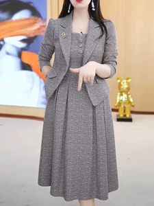 美瑞气质小西服两件套连衣裙女2024春秋新款小个子妈妈显瘦套装裙