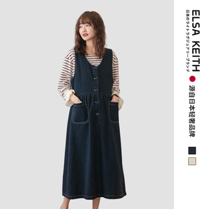 日本ELSA KEITH孕妇装春秋季宽松遮肚显瘦显腿长牛仔中长款背带裙