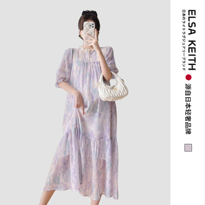 日本ELSA KEITH孕妇装夏季新款紫色雪纺海边连衣裙宽松孕期度假裙