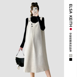 日本ELSA KEITH孕妇装春秋套装2024新款毛衣打底衫时尚加厚背带裙
