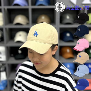 韩国MLB儿童帽软顶小头围棒球帽小标NY亲子宝宝男女潮流鸭舌帽