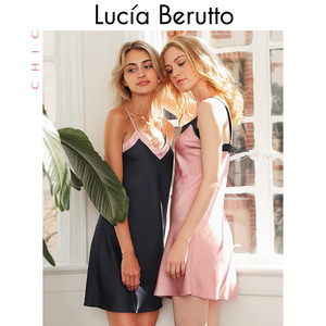 Lucia Berutto逆流而上的你高密同款拼接吊带连衣裙