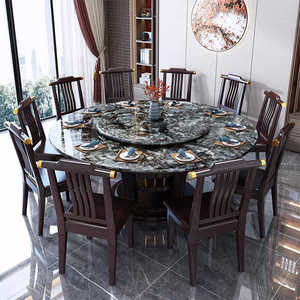 超晶石实木餐桌椅组合10人家用圆形新中式酒饭店大理石圆桌带转盘