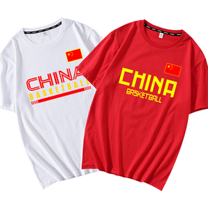 20242024男篮世界杯中国篮球队队员训练t恤易建联郭艾伦同款衣服