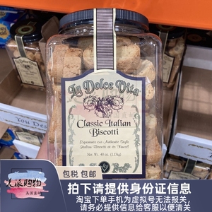 美国代购 La Dolce Vita 经典意大利脆饼干面包片休闲零食 1.13kg