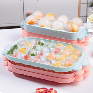 厨房家用DIY威士忌大小圆球形制冰格盒带盖自制冻冰块神器模具