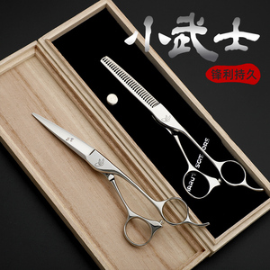 日本进口小武士美发剪刀水谷鸡牌理发剪刀发型师专用无痕打薄牙剪