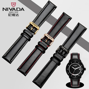 尼维达Nivada手表带真皮针扣表链男女款通用手表配件16/18/20mm