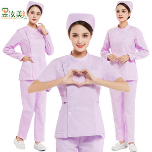 护士服分体套装长袖护工服紫色短袖纹绣师美容母婴月嫂护理工作服