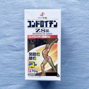 日本原装ZS锭ZERIA硫酸软骨素改善关节腰背颈椎膝盖疼痛不适270粒