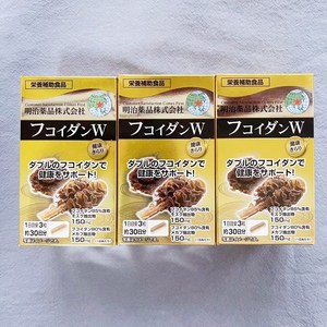 3瓶日本明治药品褐藻糖胶精华多糖硫酸酯增强抵抗免疫力保健90粒
