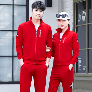 红色运动套装男女通用春秋季休闲跑步运动服情侣装纯棉卫衣三件套