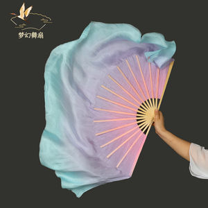 真丝扇梦幻粉紫蓝 古典舞长绸扇 胶州秧歌绸扇中国舞跳舞扇子丝巾