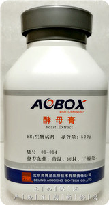 酵母膏  BR500g 生物试剂 奥博星 原厂货 酵母浸膏 多瓶包邮