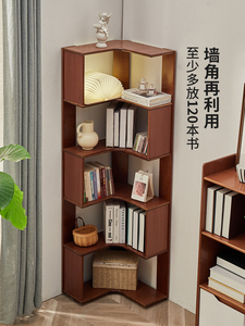 转角客厅实木书架置物架落地家用木质书柜收纳角落拐角创意墙角柜