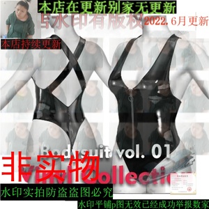 MD/CLO3D+OBJ 黑色漆皮连体泳衣 拉链 背后交叉肩带 女装泳装工程