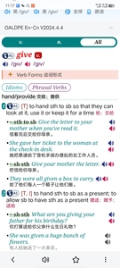 韦氏牛津高阶英汉双解第10/9版手机电脑mdx辞典英语电子词典app