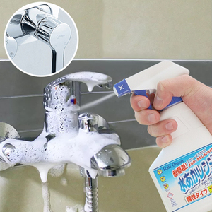 日本进口浴室厕所水垢发泡清除剂玻璃陶瓷砖清洗剂除水渍强力去污
