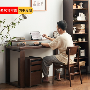 日式实木书桌电脑桌台式家用卧室书法桌北欧写字办公大桌子电竞桌