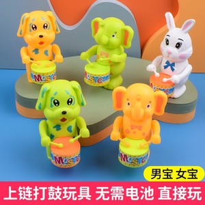 新品上链发条玩具儿童打鼓玩具幼儿园小奖品小礼品地摊夜市货源