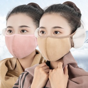 东北哈尔滨防寒口罩女高颜值耳暖新款冬季保暖护耳带耳罩防风面罩