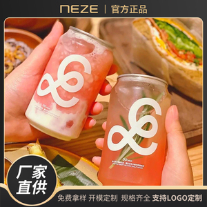 【万凯】第六代一次性PET瓶易拉罐商用椰子水奶茶果汁透明饮料瓶